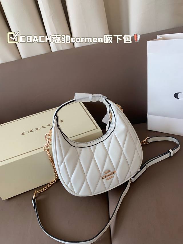 Coach Carmen Underarm Bag Can Be Carried By Hand, With A Long Shoulder Strap Can