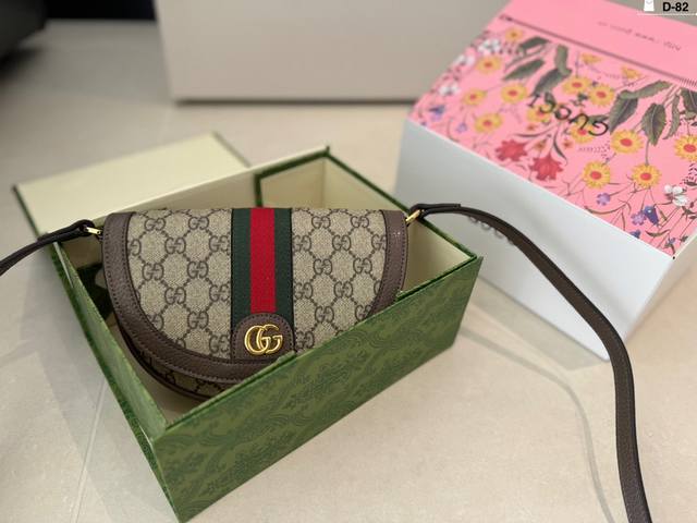 Cool Gucci Mini Saddle Bag Any Combination Can Be Easily Controlled Low-Key And