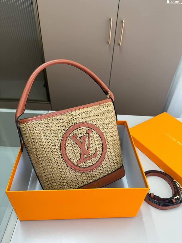 Lv Straw Bucket Bag Summer Limited Edition Small And Exquisite How Can You Miss