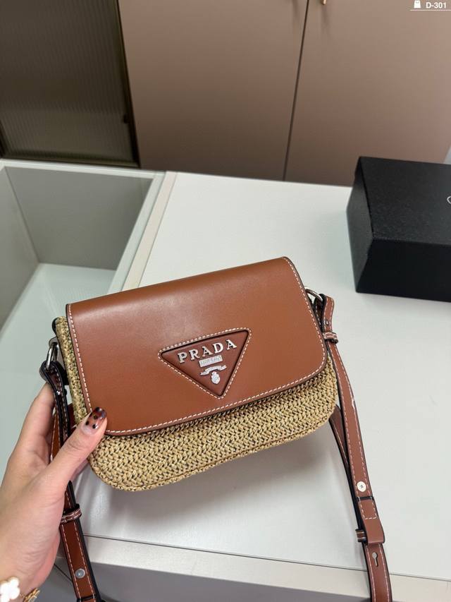 Prada Prada Straw Camera Bag A Must-Have Raffia Item For Summer A Versatile Tool
