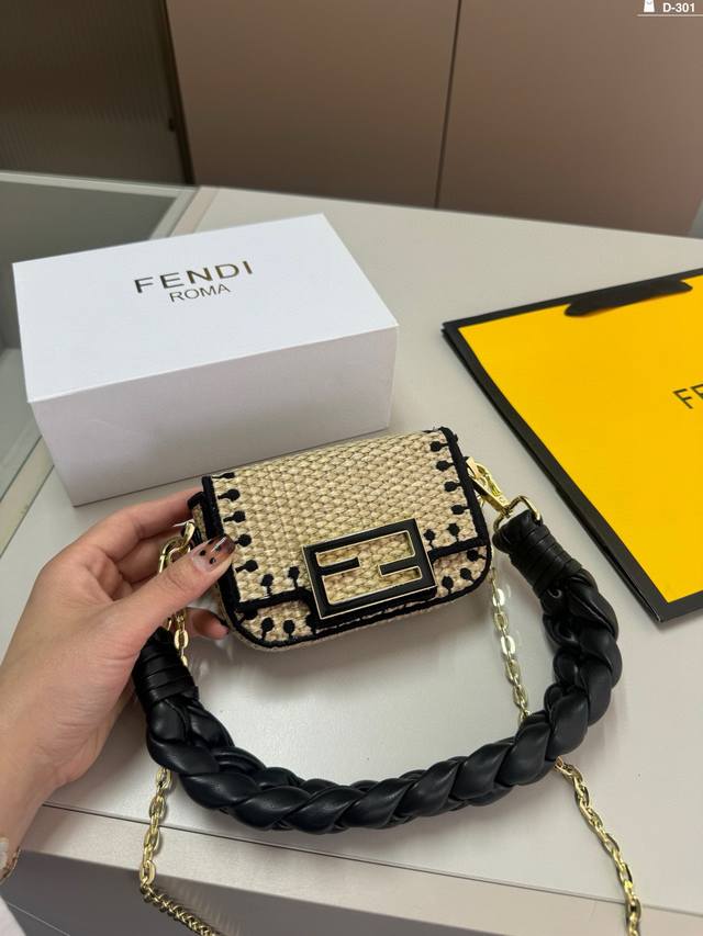 Fendi Fendi Raffia Charm With Flap Oversized Ff Magnetic Buckle Mini Shoulder Ba