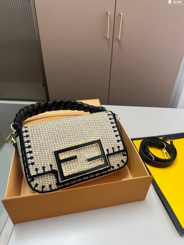Fendi Fendi Raffia Charm Flap Oversized Ff Magnetic Buckle Shoulder Bag The Most