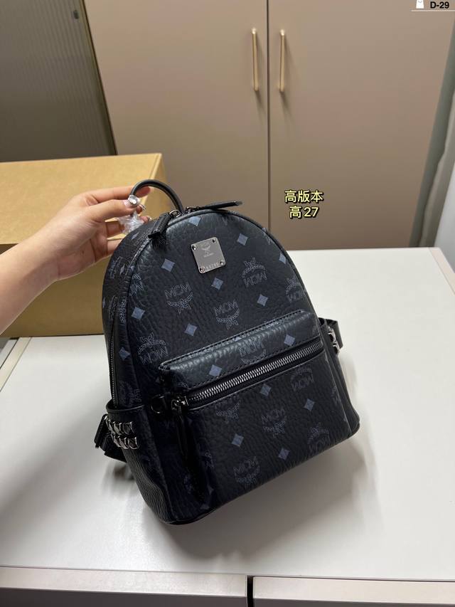 27Cm High Mcm Backpack Brandenburg A Must-Have For Men And Women D-29 Size 27Cm