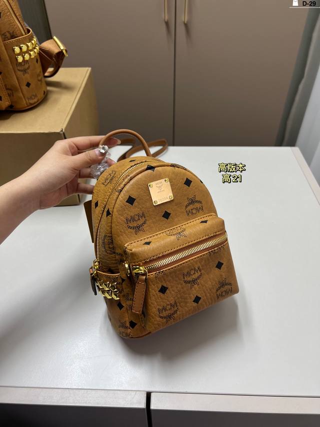 21Cm High Mcm Backpack Brandenburg A Must-Have For Men And Women D-29 Size 27Cm