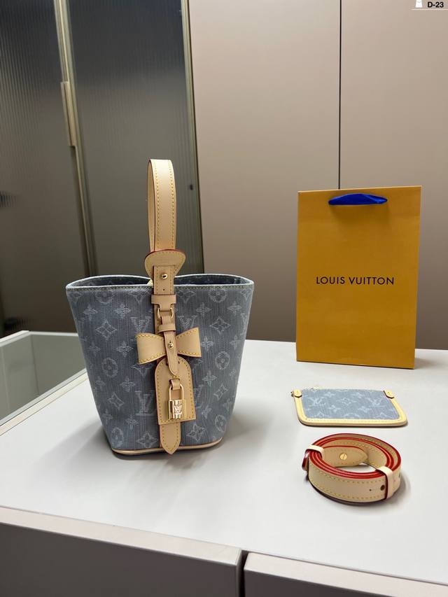 Decorative Lock Without Key Lv Louis Vuitton Denim Bucket Bag D-23 Size 17 18 Fo
