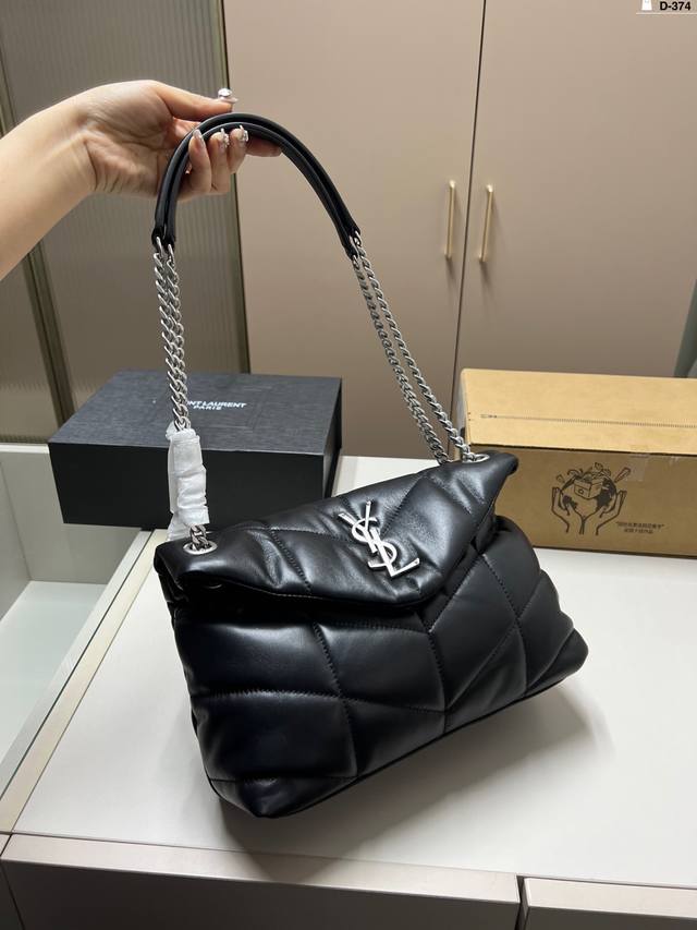 Big Ysl Saint Laurent Cloud Bag It Feels Like Embracing A Clou D D-374 Size 23 1