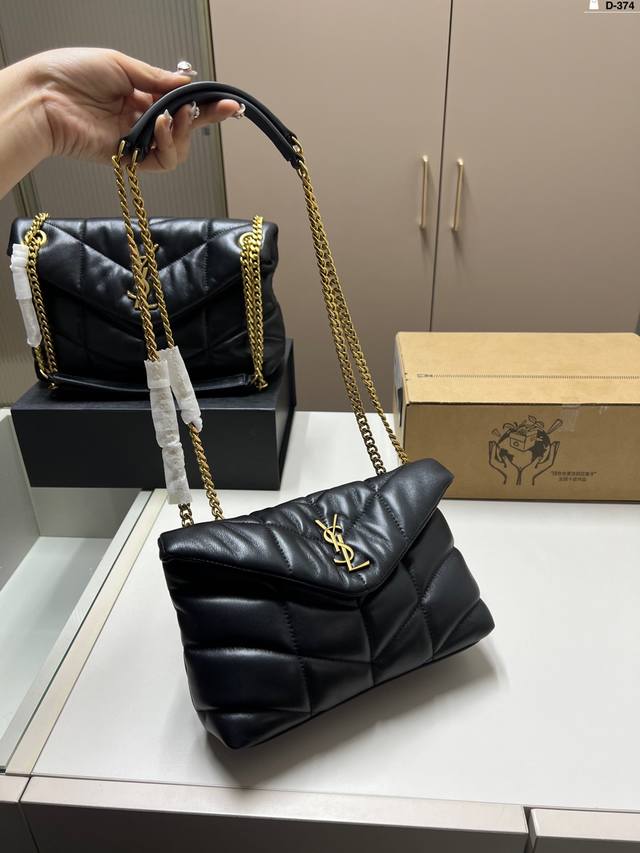 Small Ysl Saint Laurent Cloud Bag It Feels Like Embracing A Cloud D-374 Size 23