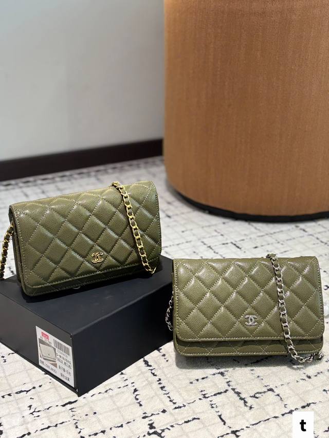 With Packaging Size: 20*13Cm Upgraded Version Of Cowhide Chanel Fortune Bag Woc