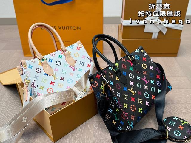 Folding Box Tote Bag Limited Edition Onthego Very Rare Salt Retro College Style