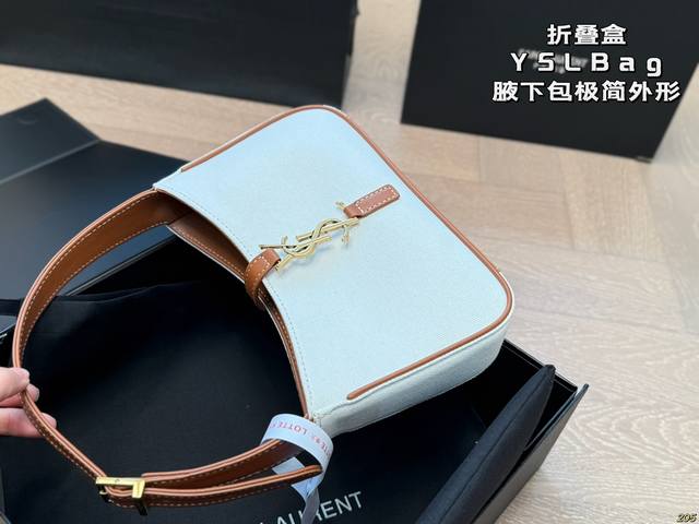 Folding Box Ysl Saint Laurent Le5A7 Bag Underarm Bag Minimalist Appearance Metal