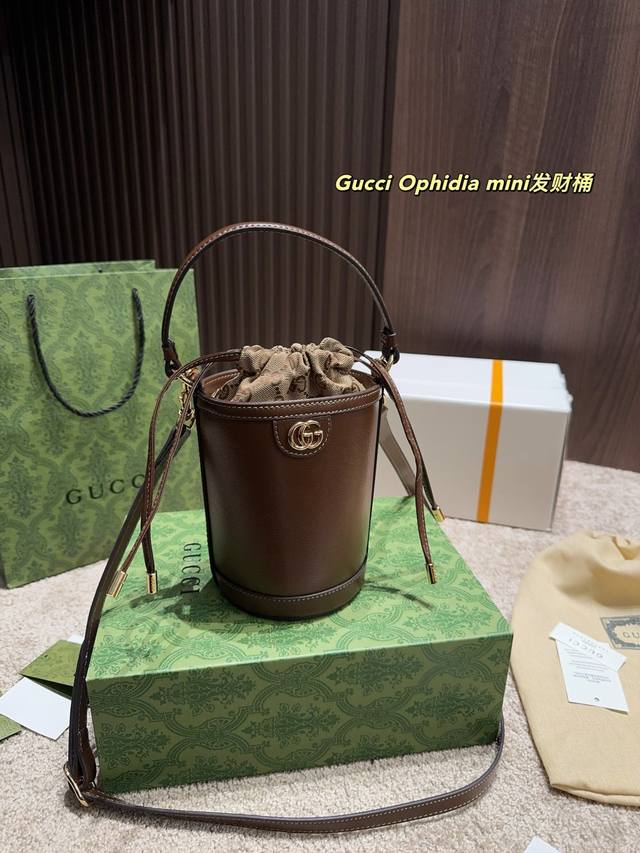 Full Set Packaging Size 11.17 Gucci Ophidia Mini Fortune Bucket