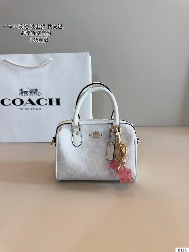 With Gift Box Coach Boston Bag. Classic And Versatile, Never Out Of Date~ The Sm