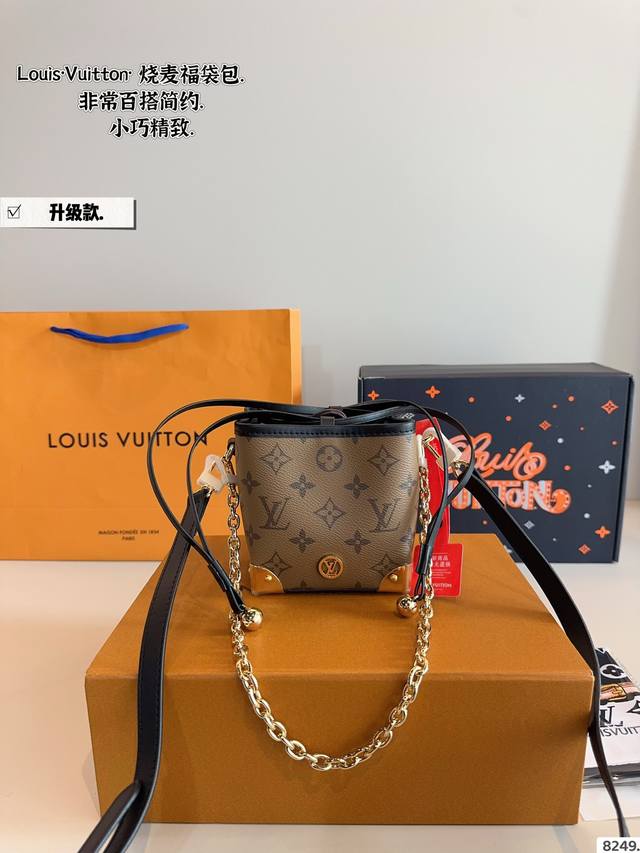 With Gift Box Lv Original Series Counter Classic Nano Noe Small Lucky Bag Upgrad