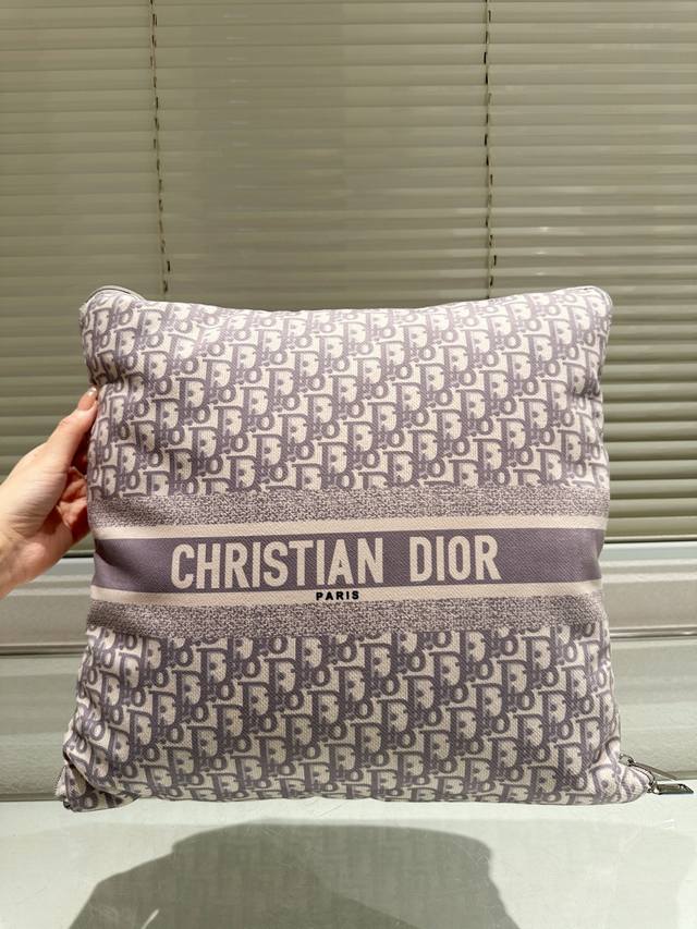Believe Me, Dior Is More Beautiful Than This Today I Will Show This Limited Edit