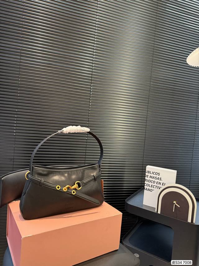 With Box Pure Leather Miu Miu Underarms Or Can We Say That Miumiu Is Really "Dem