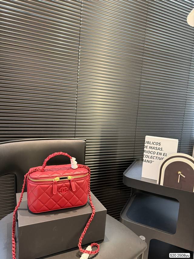 Chanel Cosmetic Bag With Folding Box I Think Every Girl Who Loves Makeup Should