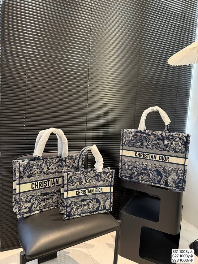 Large, Medium, Small With Box Dior Dior Tote Limited Edition Embroidered Tote Ba