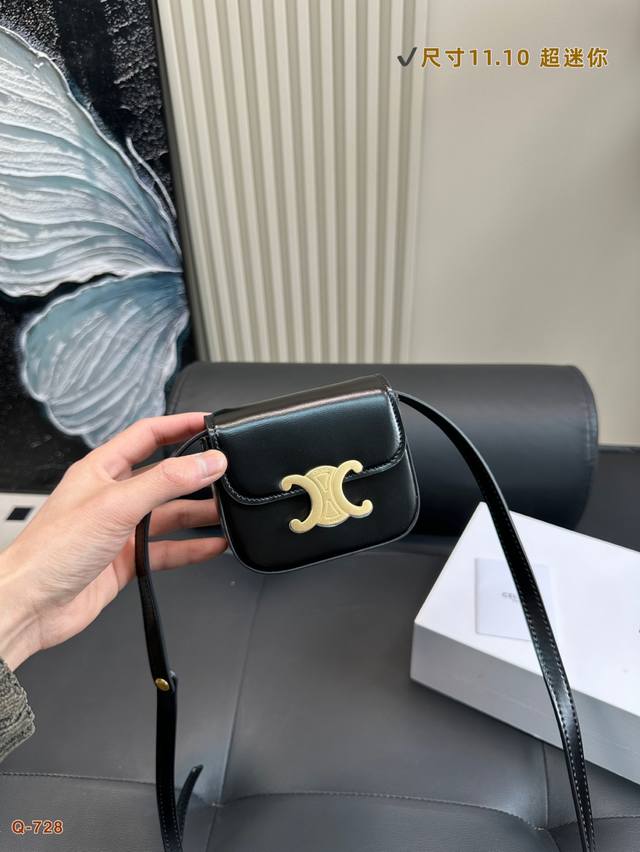 With Folding Box Celine New Product. Celine Mini Arc De Triomphe, Which Is Popul