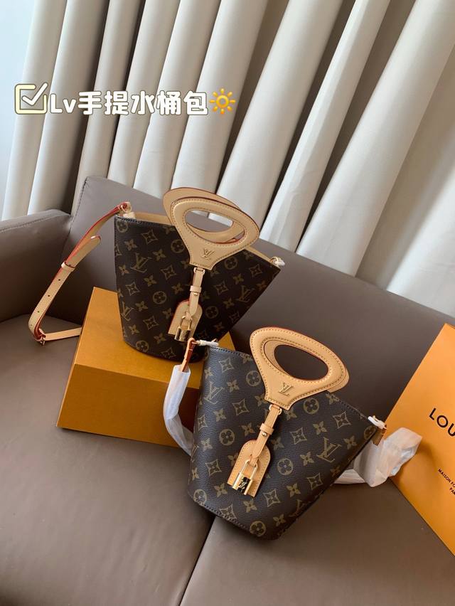 With Airplane Box Folding Box Louis Vuitton Ss25 New Lv Bucket Outline Design In