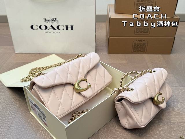Folding Box Coach Tabby Dionysus Bag Not Only Practical And Versatile, But Also