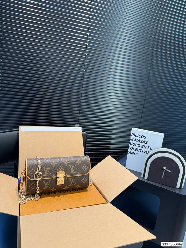 With Airplane Box Folding Box Full Steel Hardware Lv New Camille This Summer's T