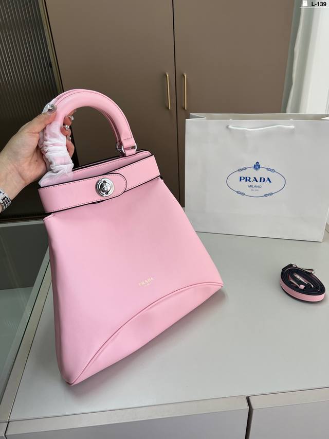 Parda Prada Triangle Handbag Handbag