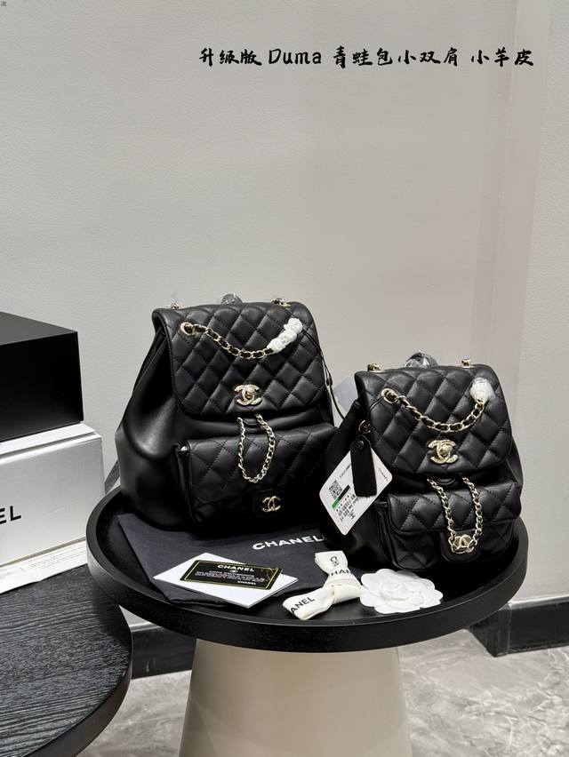 Full Gift Box Lambskin Pattern Size: Large 20*20Cm Small 18*18Cm Chanel 23 P24A