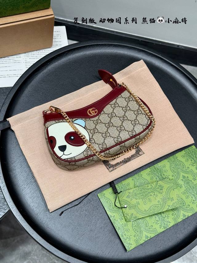 Gift Box Packaging Replica Cowhide Size: 18 10Cm Gucci Cute New Mini Mahjong Zoo