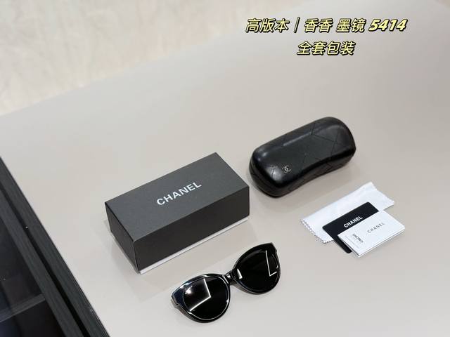 Full Set Package Xu Lu's Same Chanel 5414 The Chanel Letter Design On The Top Is