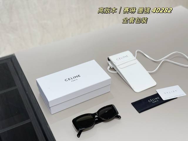 Full Set Of Packaging Liu Shishi's Same Sunglasses, Predicted To Usher In A New