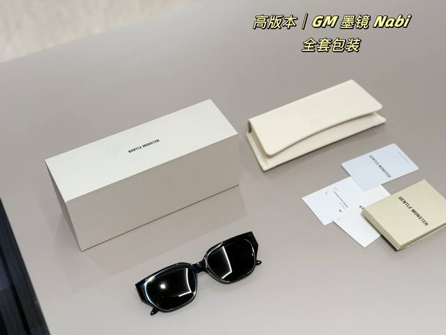Full Set Package Zhang Yunlong's Same Gm Sunglasses Nabi Long Mid-Length Sunglas