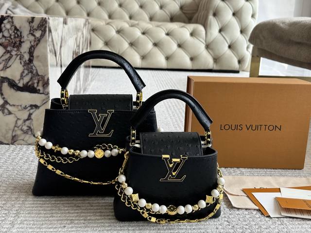 Folding Box Lvcapucines Lady Bag With Gold Buckle Hardware, Super Complicated Pr