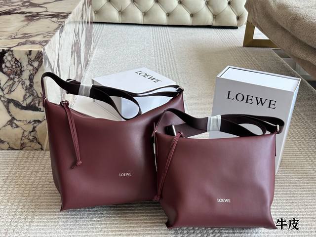 New Loewe Cubi Shoulder Bag Is A Large And Soft Handbag, Made Of Soft And Smooth