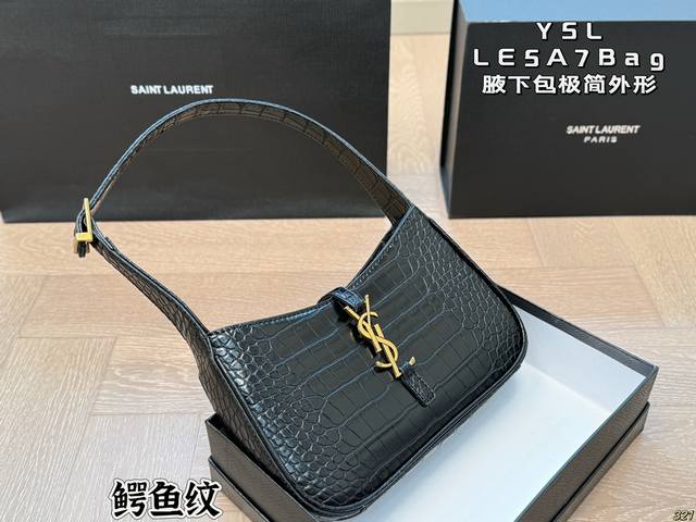 7 Color Patent Leather Crocodile Pattern Plain With Box Ysl Saint Laurent Le5A7