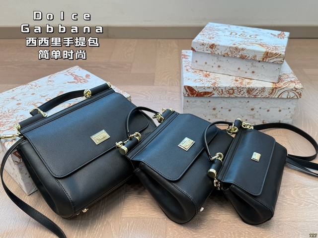 With Box Dolce & Gabbana Dgdolce & Gabbana Sicily Handbag Simple And Stylish Cre