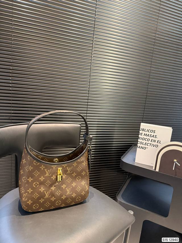 Perfect For Going Out In Spring And Summer Lv's New The Drop Handbag Is Inspired