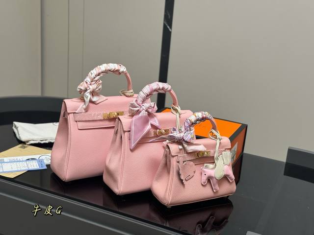 No Box Size: 28Cm 25Cm 20Cm Hermes Kelly The Size Is Just Right! Really So So So