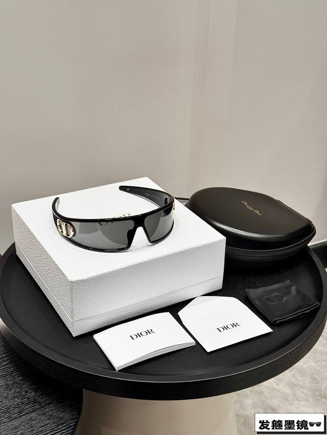 High Version Full Set Gift Box Glasses Case My New Favorite Recently - Dior's He
