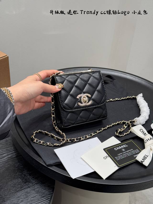 With Folding Box Upgraded Version! Size 20.15Cm Chanel Trendycc Mini Chain Woc P