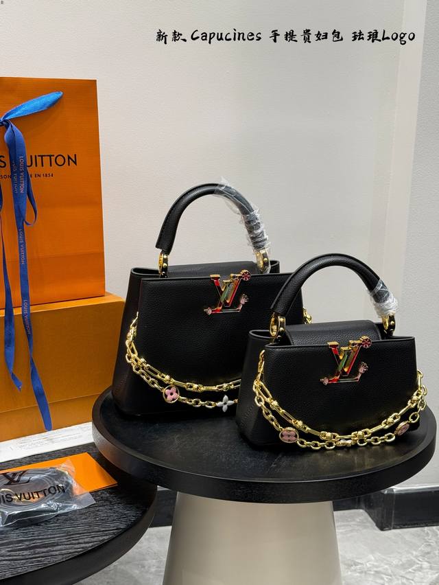 Gift Box Packaging Lv Capucines Lady Bag Handbag Chain Bag As One Of Lv's Repres