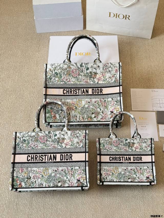 Top Original Cloth Dior Original Cloth Jacquard 25Ss New Butterfly Embroidery Bo