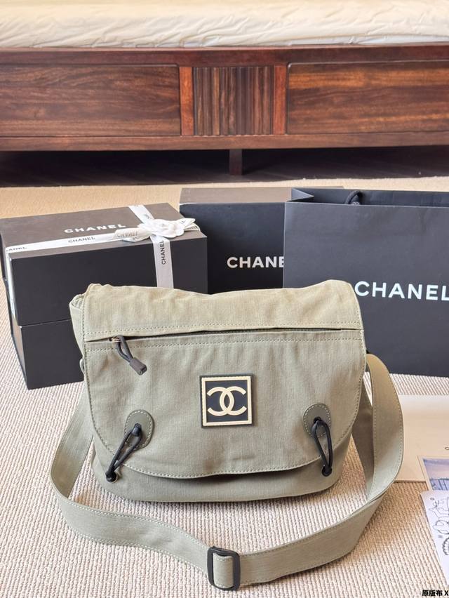 Original Cloth Chanel Square Logo Sport Messenger Bag Lazy And Casual And Easy T