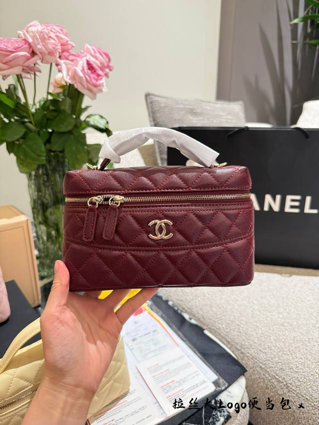 A Chanel 25C Popular Ip Box Bag. I Am Very Lucky~ The Bag Is The Size Of Lp. It