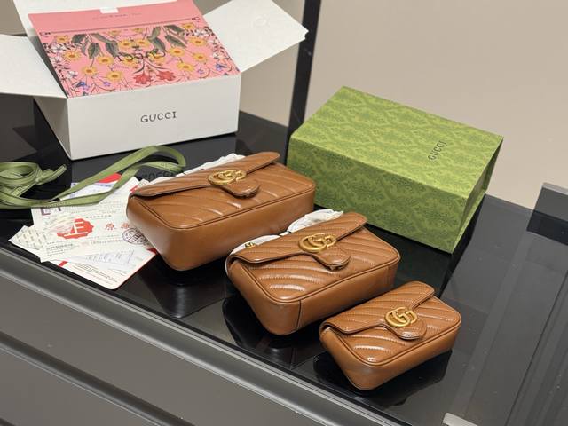 With Folding Box Airplane Box Size: 16.5Cm 22Cm 26Cm Gg Marmont Three Sizes Shee