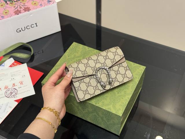 With Airplane Box Folding Box Size: 16.5Cm Gucci Dionysus Bag Classic! Classic S