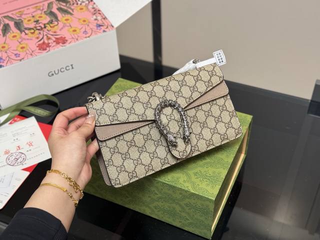With Folding Box Airplane Box Size: 25Cm Gucci Dionysus Bag Classic! Classic Sty