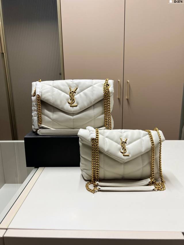 Ysl Saint Laurent Cloud Bag