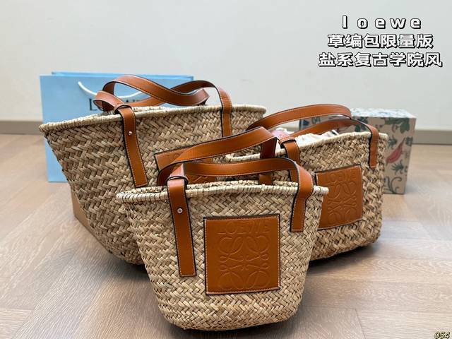 Loewe Straw Bag The Color Is Both Daily And Dirt-Resistant The Capacity Should N