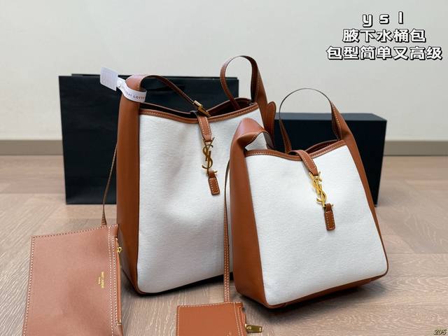 With Box Ysl Yves Saint Laurent Bucket Bag This Popular Hobo Underarm Bag Is Sim