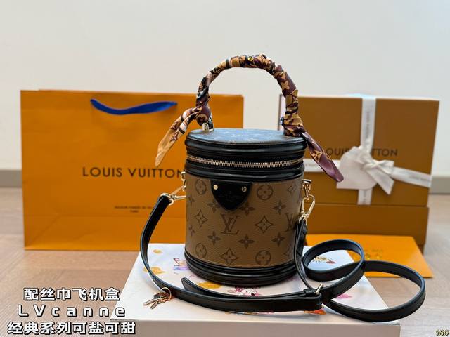 With Scarf Airplane Box Lv Canne The First Step To Getting Rich Buy An Lv Fortun